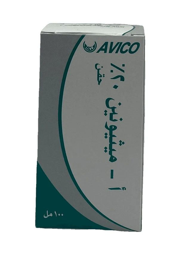 أ-ميثيونين 20% (أسيتل-دي ال-ميثيونين 200ملغ) 100مل